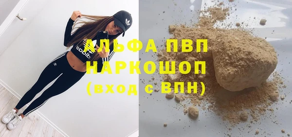 соль ск Алзамай