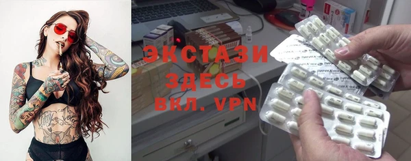 кокс Алексин