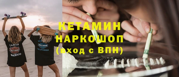 кокс Алексин