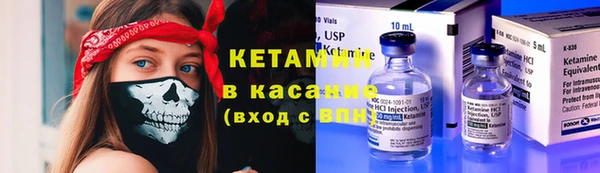 кокс Алексин