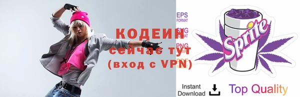 mdpv Россошь
