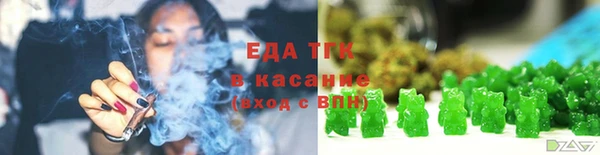 соль ск Алзамай