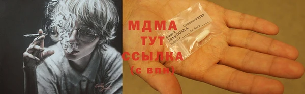 кокс Алексин
