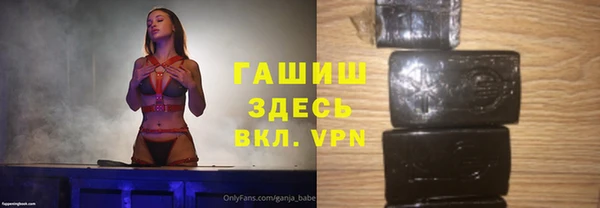 мефедрон мука Ростов