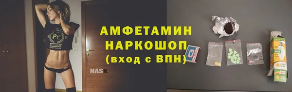кокс Алексин