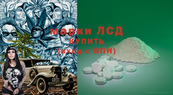 кокс Алексин
