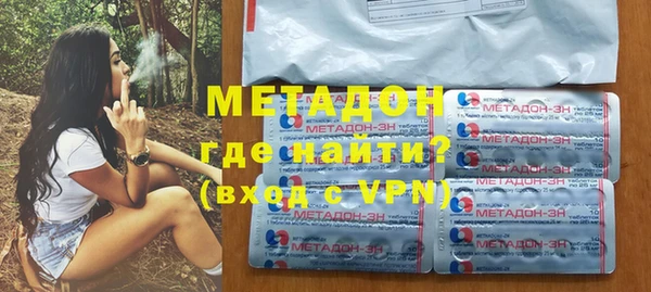 хмурый Алексеевка