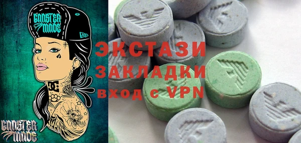 кокс Алексин