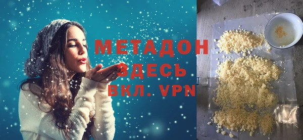 хмурый Алексеевка