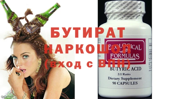 mdpv Россошь