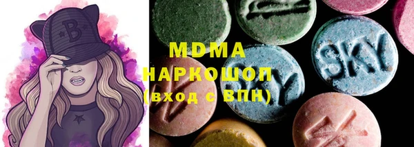 хмурый Алексеевка