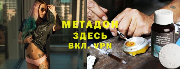 кокс Алексин