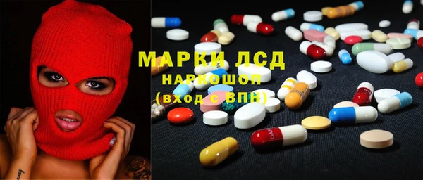 соль ск Алзамай