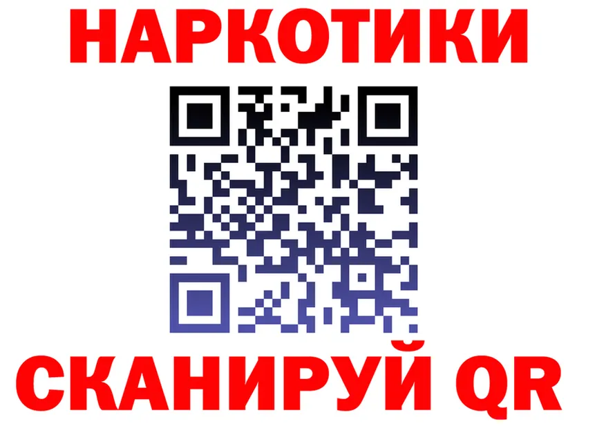 APVP СК КРИС зеркало shop мега Борзя