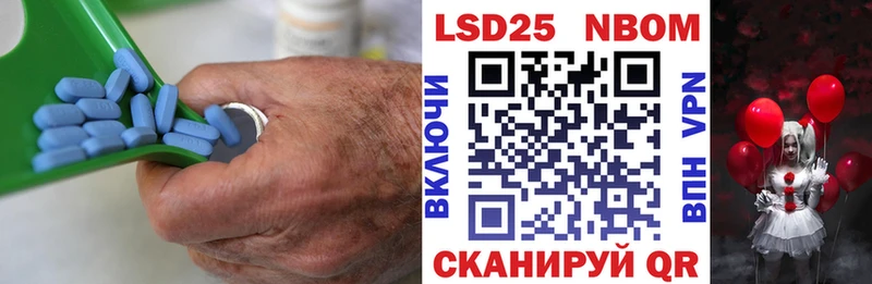 Лсд 25 экстази кислота  Борзя 